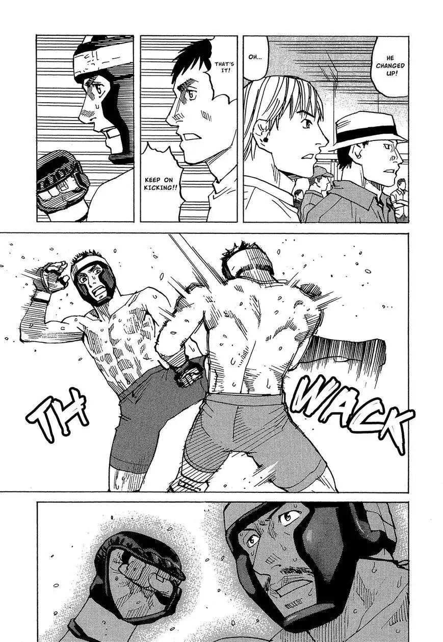 All-Rounder Meguru Chapter 93 18